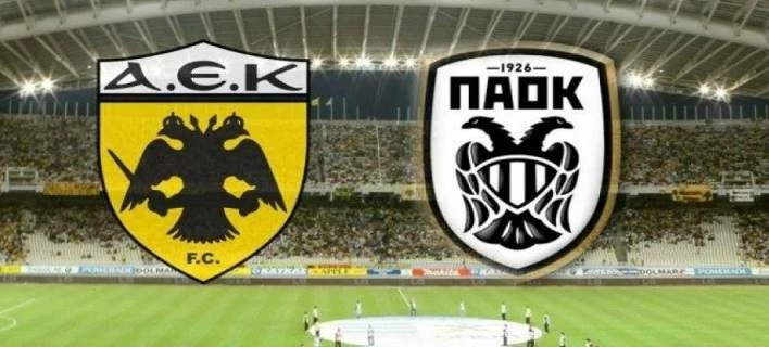 Σέντρα στο ΟΑΚΑ: Καρτέρι, ντου και συμπλοκές οπαδών ΑΕΚ-ΠΑΟΚ εντός και εκτός γηπέδου – Ξύλο, μολότοφ, φωτοβολίδες